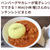 レンジでチン♪おすすめレシピをまとめていただきました(^^)