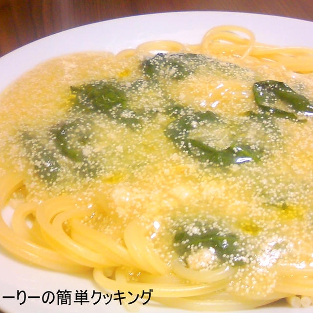 明太あんかけパスタ