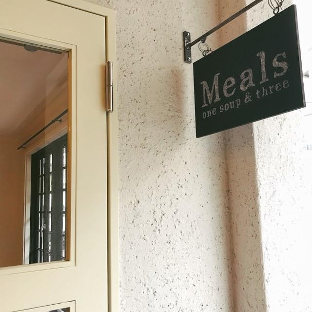 食堂カフェ・Mealsへ♩【#スタジオM#マルミツポテリ】