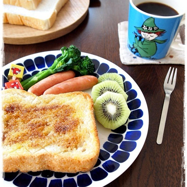 シナモントースト