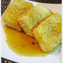 照り焼き豆腐ダレでお腹は満腹！生姜の春雨スープと週半ばの節約飯。