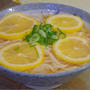 レモン入れてさっぱり！！レモン鶏ガラ素麺🍋