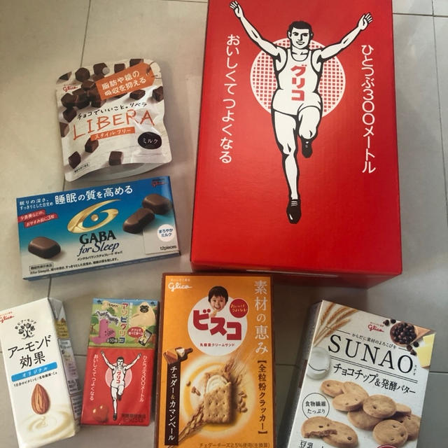 初取得♪グリコの株主優待到着