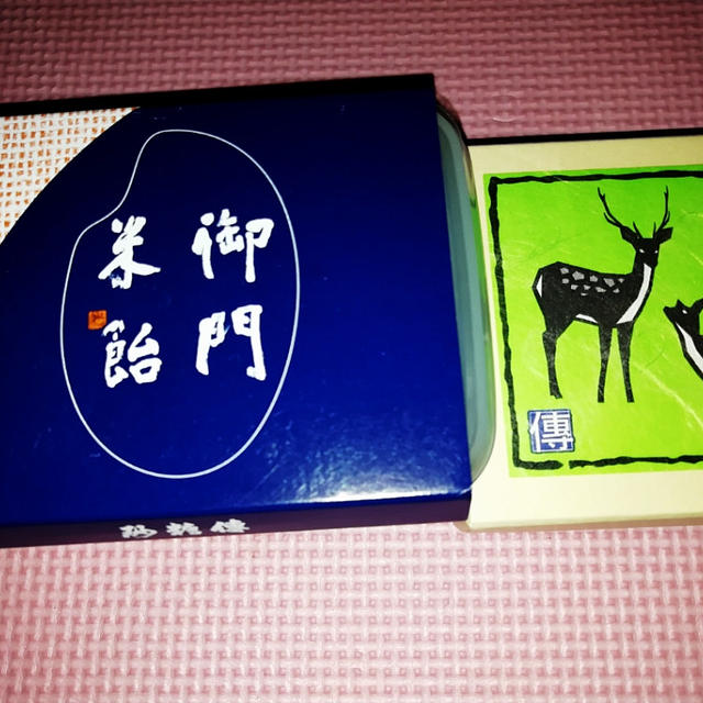 奈良のお土産