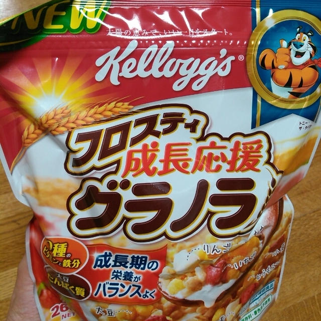 子どもの朝はケロッグのグラノラ