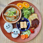 ハロウィンワンプレートごはん