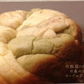 【写真付レシピ】炊飯器だけで！☆春のふわふわ☆マーブルデニッシュパン