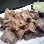 がっつり牛タンランチ！しげ吉