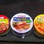 いなばのタイシリーズ