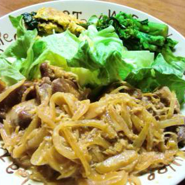 豚のしょうが焼を真似っこ！