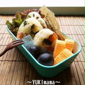 スパムとゴーヤとかぼちゃのおにぎり～夏休みのちび等のおうちご飯～ by YUKImamaさん