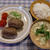 肉巻きおにぎり＆冷汁