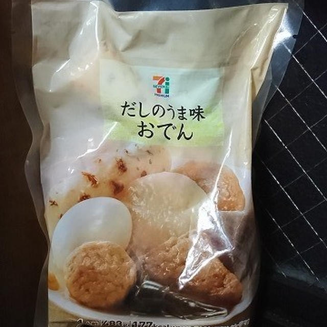 寒い日はセブンのおでん