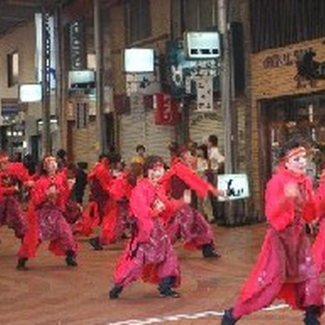 紅鬼参上　うらじゃ踊り