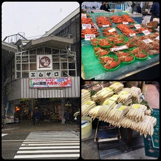 金沢の近江町市場で朝飲みー By えて吉さん レシピブログ 料理ブログのレシピ満載