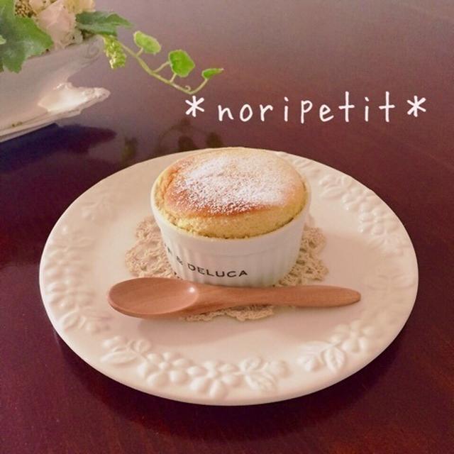 卵1個deさつまいもスフレ♡と季節限定♪