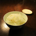 炊き立てごはん