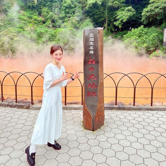 別府の血の池地獄に来ています