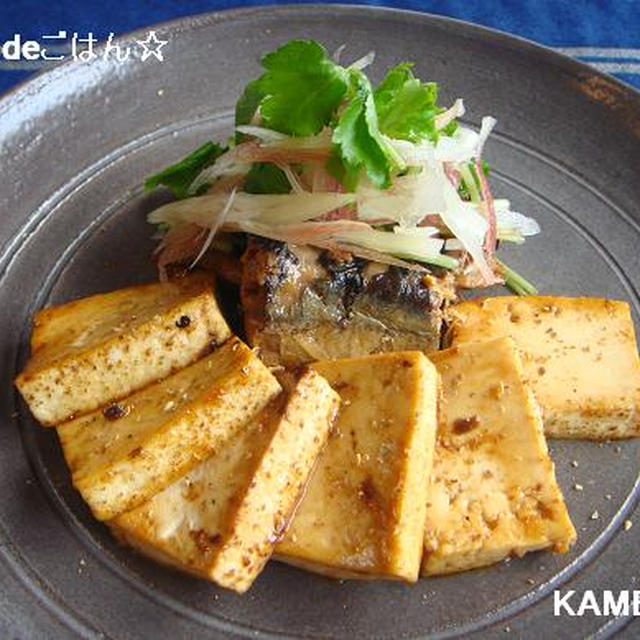 豆腐といわし缶の蒲焼♪簡単すぎの節約料理☆