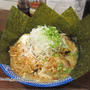 濃厚野菜ポタージュ系ラーメン♪ペットのミミズクも可愛い♡らあめん葫
