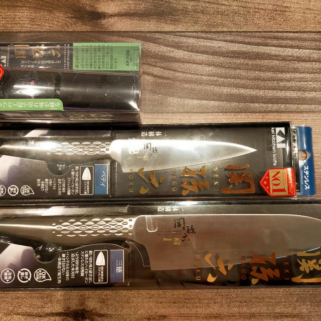 新しい包丁が届きましたぁ〜＼(^o^)／