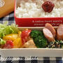 15分節約弁当☆野菜もたっぷり入った「チキンのマヨチリあえ」がメインのお弁当