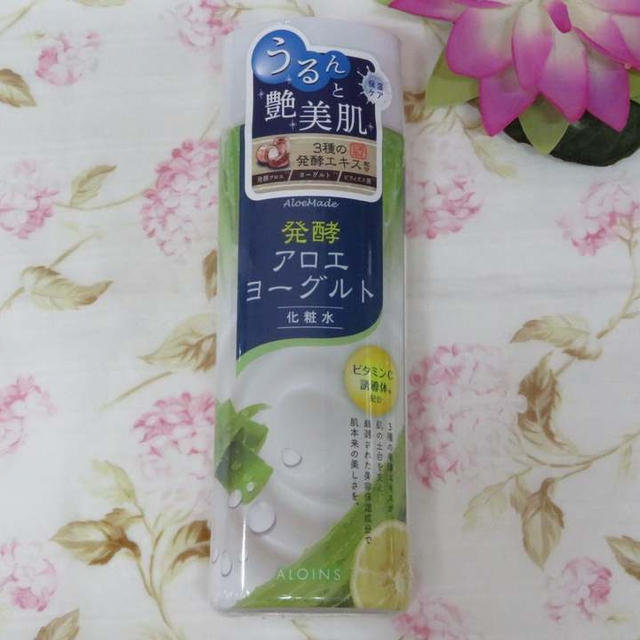 新発売★アロエメイド 発酵化粧水AY