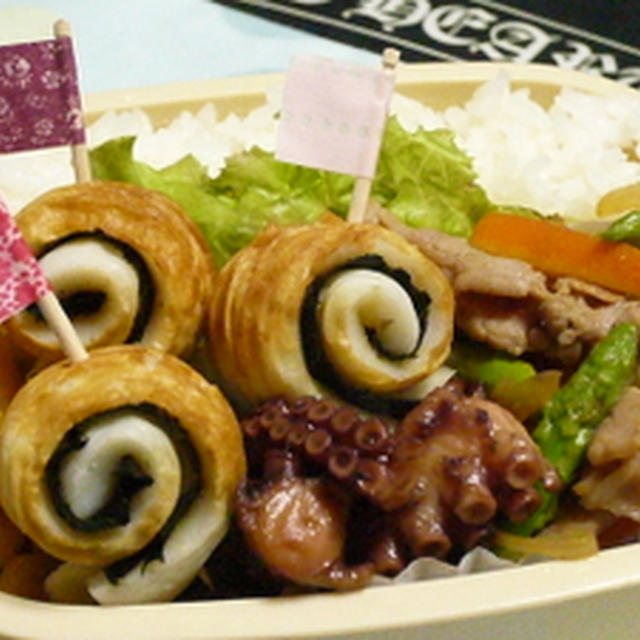 お弁当＆つけま級マスカラ