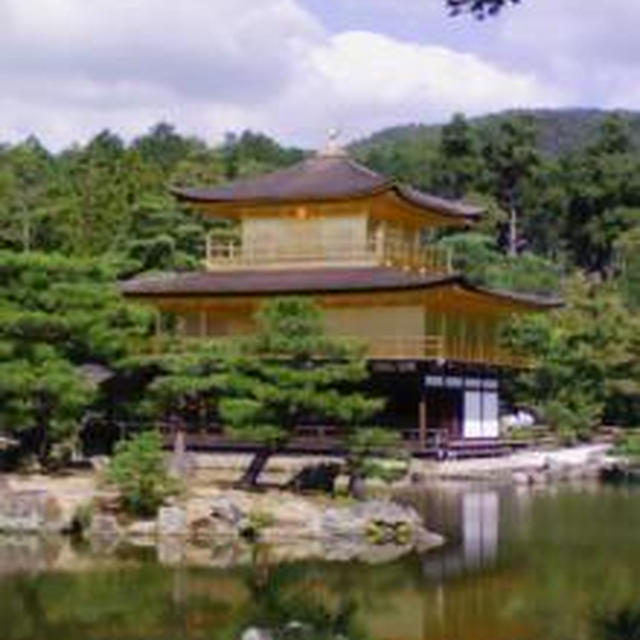☆京都☆