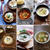 具沢山スープレシピ10選♡【#簡単レシピ#スープ】