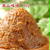 【楽天出店18周年 感謝月間】 高山味噌 1kg <br>米味噌 麹味噌 甘口味噌 赤味噌 食…