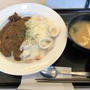 松屋　海鮮ごろごろシーフードクリームキーマカレー
