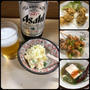 休肝日の予定でしたが・・・
