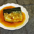 サバの照り焼き