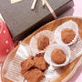 カロリー75％オフクリチで濃厚＆簡単過ぎる生チョコ
