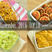 2016年11月の人気作り置き・常備菜のレシピ - TOP10