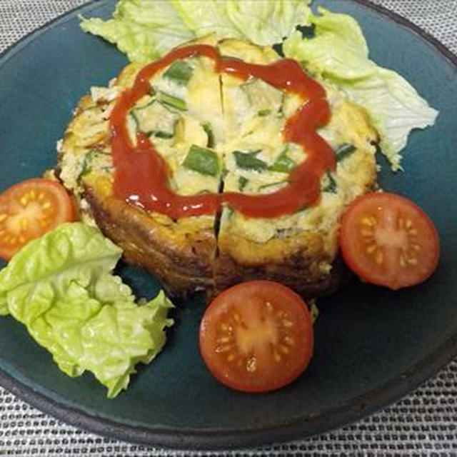 クリスマスカラー！オクラのオムレツ・staubで作る