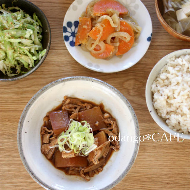 晩ごはん・その47【大根のコク旨煮 】の献立