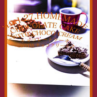 今日の朝活！2時半起床チョコレートケーキWITHチョコクリーム作り♪