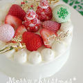 クリスマスケーキ2010*苺＆ヨーグルトクリーム by ぶーちゃんさん