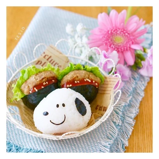 スヌーピー &ハンバーグおにぎりと、ワンコインで届くかわいいお花♪