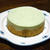 緑のヘルシーレアチーズケーキ