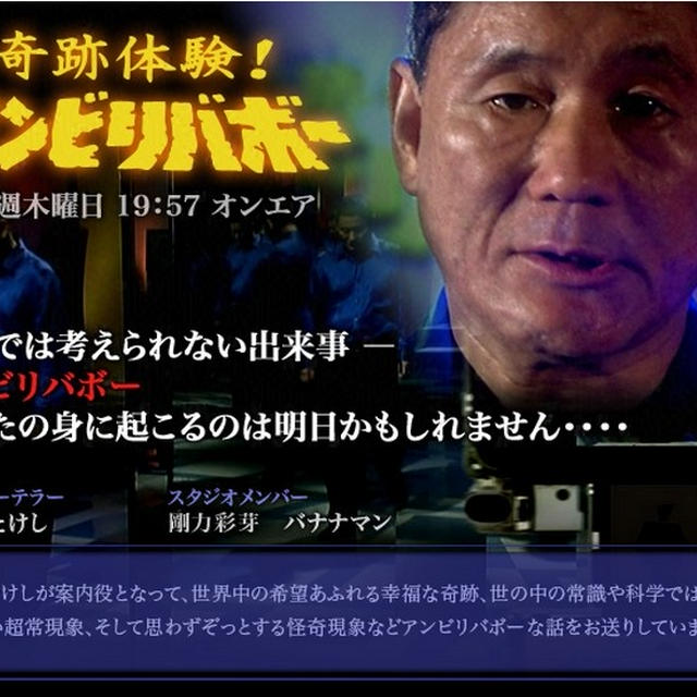 お知らせ！