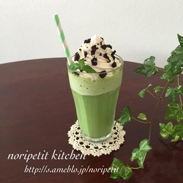 プチプラであれこれ♡と&lt;おうちカフェ&gt;簡単♡抹茶フラペチーノ♡