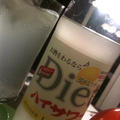 アルコール