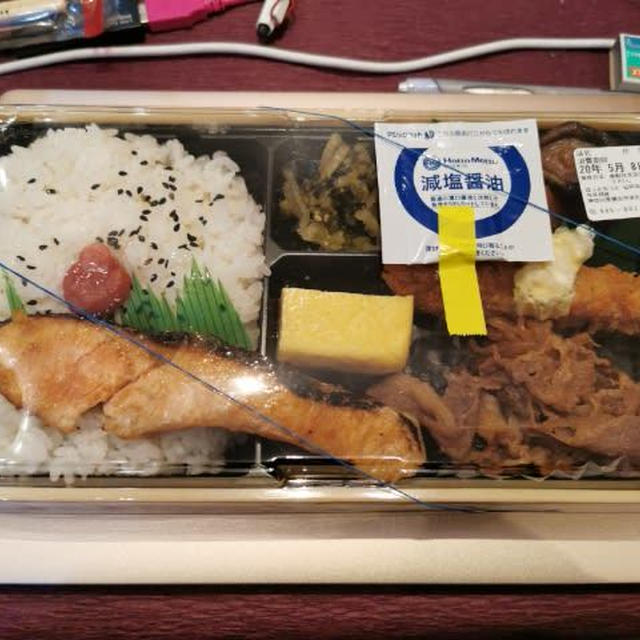 今日はあと一仕事！