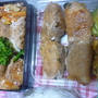 かぶの肉巻きで！お弁当★