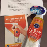 「キュキュットCLEAR泡スプレー」「花王×レシピブログ」モニターコラボ広告企画