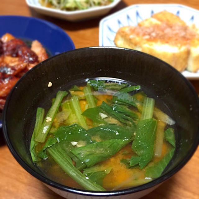 ☆小松菜の味噌汁