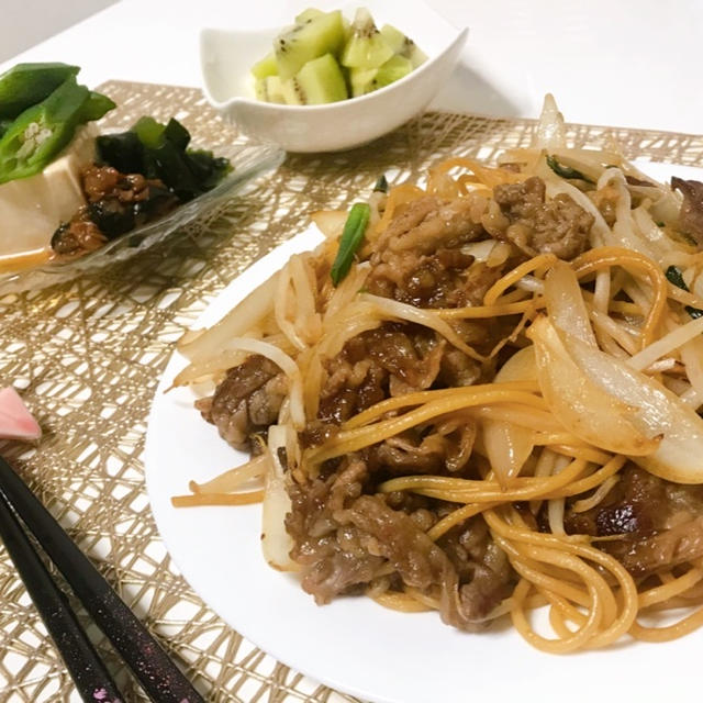 今日は香港式焼きスパゲッティ 4月16日